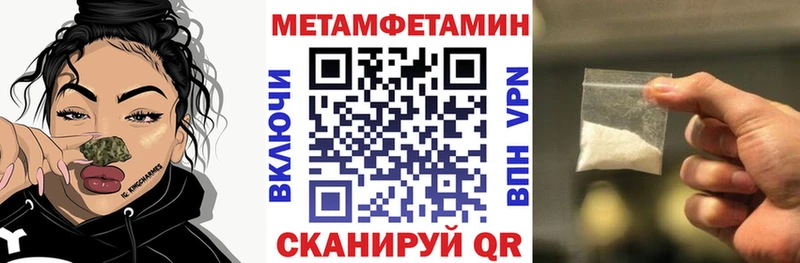 купить  цена  Катав-Ивановск  АМФ 97% 