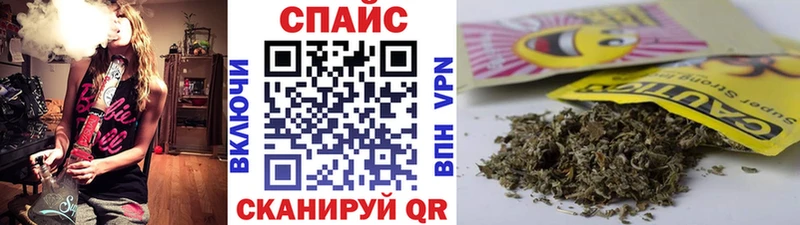сайты даркнета формула  Катав-Ивановск  БУТИРАТ жидкий экстази  закладка 