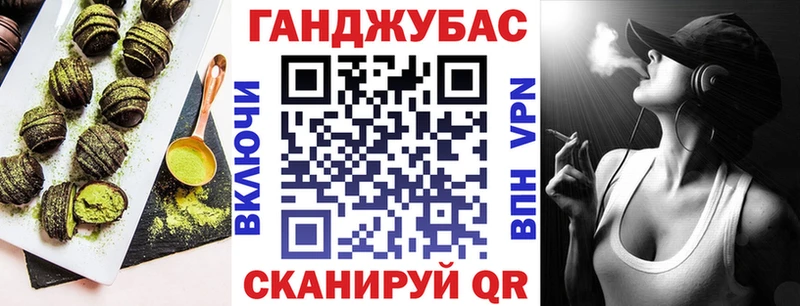 blacksprut вход  Катав-Ивановск  Печенье с ТГК марихуана 