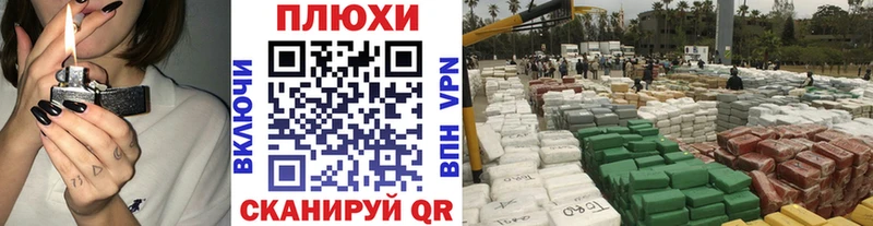 ГАШ 40% ТГК Катав-Ивановск