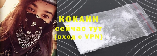 гашик Верхнеуральск