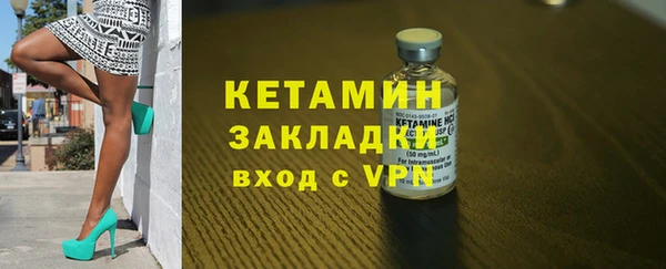 прущая мука Верея