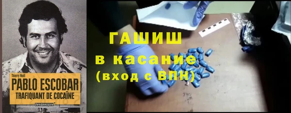 ПСИЛОЦИБИНОВЫЕ ГРИБЫ Верхний Тагил