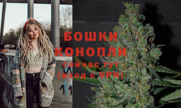 альфа пвп VHQ Семёнов