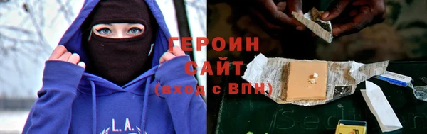 ПСИЛОЦИБИНОВЫЕ ГРИБЫ Верхний Тагил
