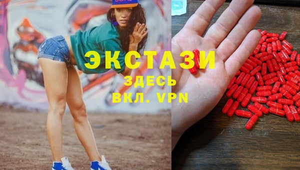 кокаин премиум Семикаракорск