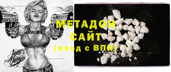 ПСИЛОЦИБИНОВЫЕ ГРИБЫ Верхний Тагил