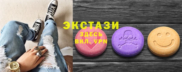гашик Верхнеуральск