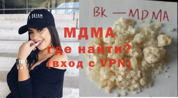 кокс Снежинск