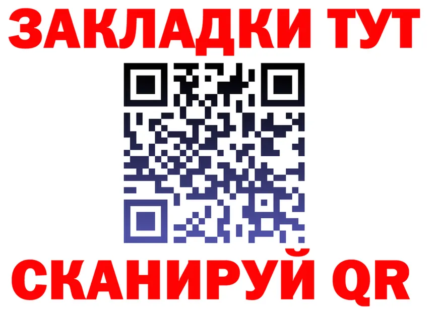 МЕФ VHQ ТОР мориарти OMG Катав-Ивановск