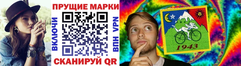 Марки N-bome 1,8мг  как найти наркотики  ОМГ ОМГ вход  Катав-Ивановск 
